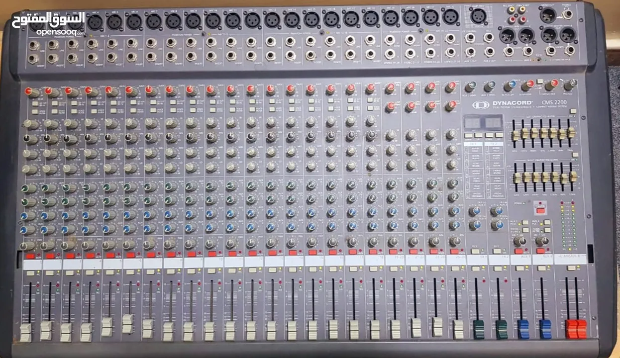 DYNACORD MIXER- 22 CHANNEL