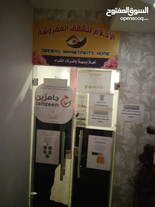استوديو للتأجير اليومي والاسبوعي والشهري