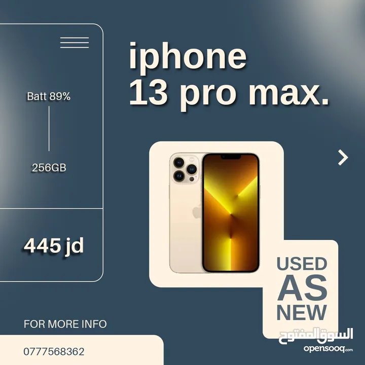 عروض آيفون iPhone Offers Clean and  Original Devicesاجهزه ايفون نظيفة جدا بحالة الوكالة كفاله مضمونه