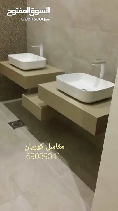 كونترات استقبال ومغاسل كوريان رخام صناعي  Reception counter  and kitchen