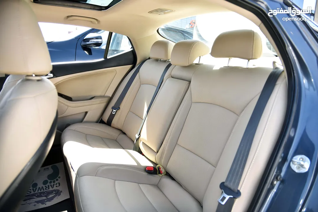 كيا اوبتيما هايبرد Kia Optima Hybrid 2015
