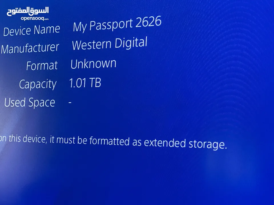 Western Digital 1TB