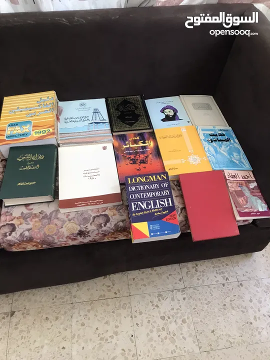 كتب مشكلة قديمة عدد 82 كتاب بحالة ممتازة