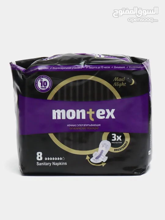 2 MONTEX Maxi night pads, purple, number of drops 7