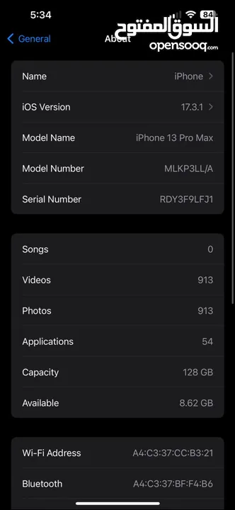 iPhone 13 Pro Max 128 gp