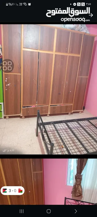للبيع  .......