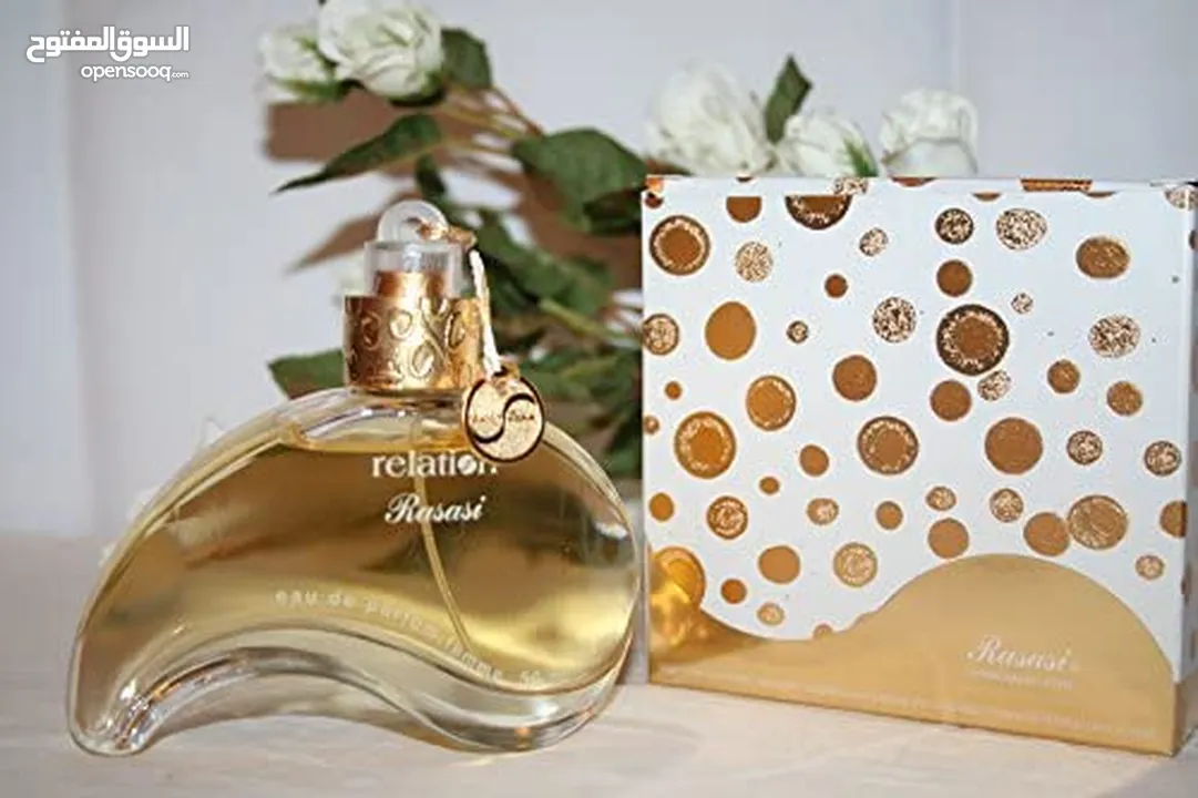 عطور متوفرة