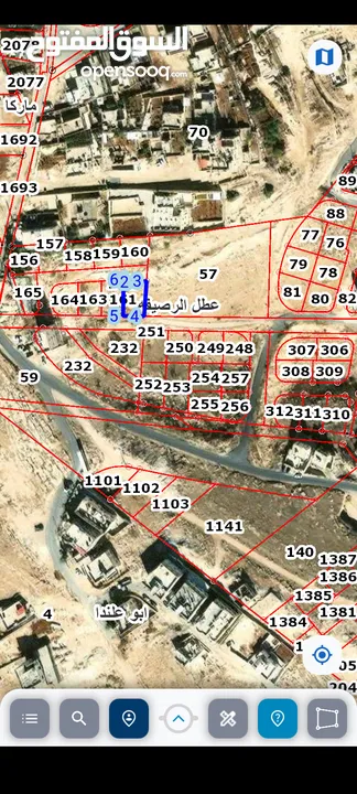 قطعة ارض للبيع في عمان صالحية العائد كاش 13000 طابو في عمان صالحية العابد 301م كاش 13000 فيها منسوب