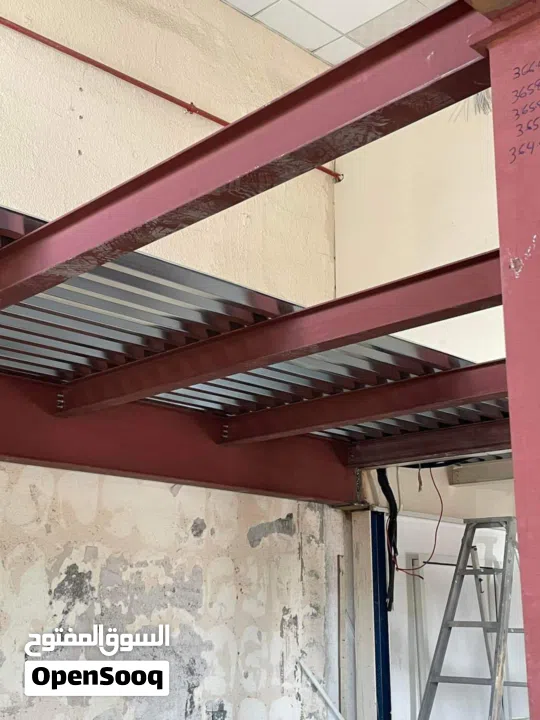 car parking & peragula