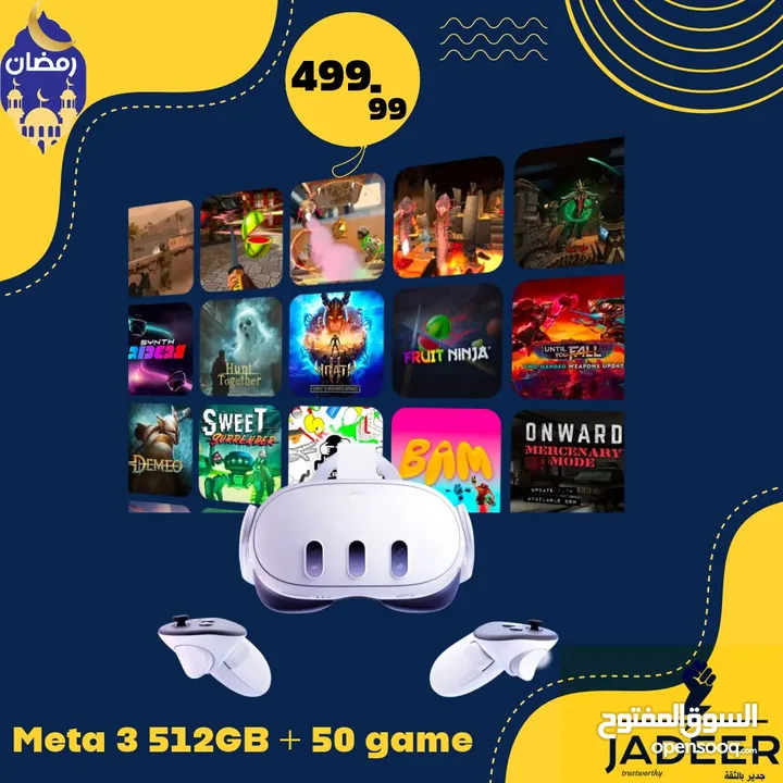 meta quest 3 512gb