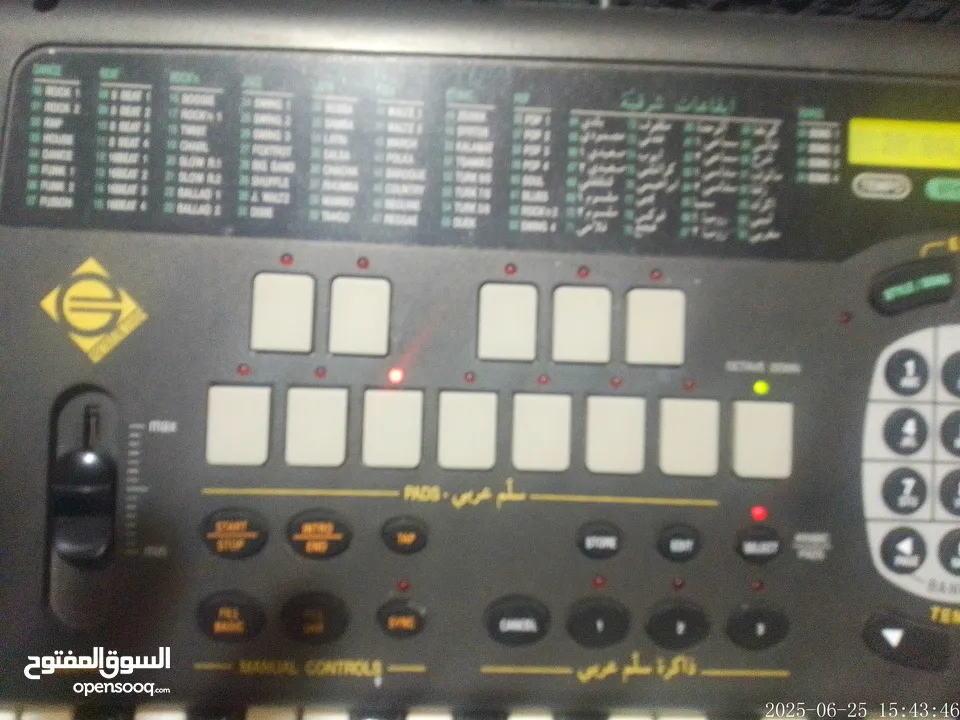 اورغ جيم CD1 مستعمل استعمال حفيف