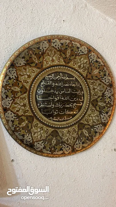 نشتري الاثاث المستعمل والاجهزه الكهربائيه والرياضيه والمكاتب والمطابخ بافضل سعر  ( معرض السمهوري )