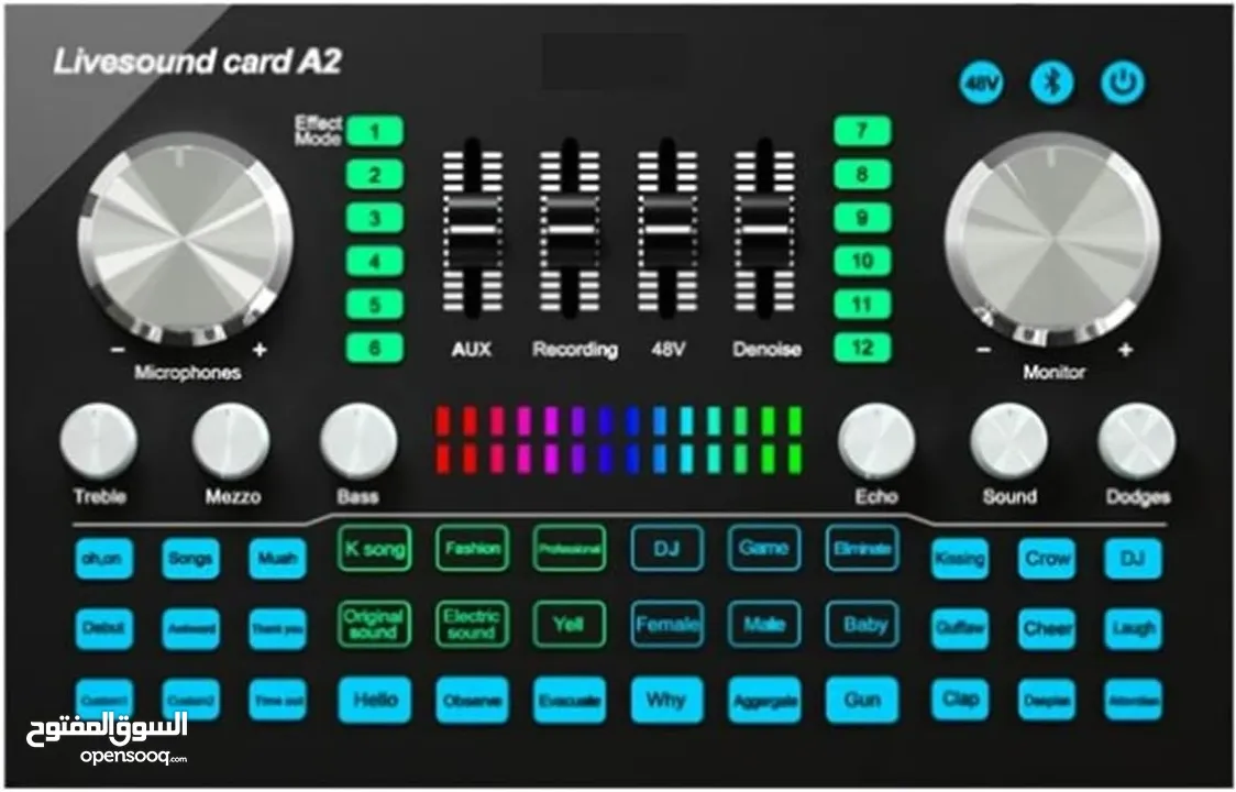 كرت صوت للبث المباشر و التيكتوك والتسجيل A2 USB Live Sound Card