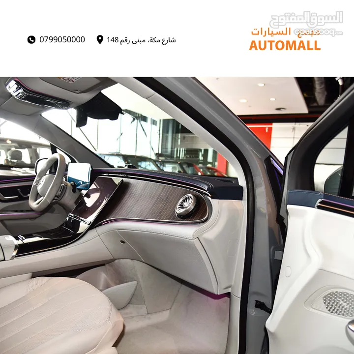 مرسيدس بنز EQE 350 كهربائية بالكامل 2023 Mercedes Benz EQE 350 4MATIC SUV EV