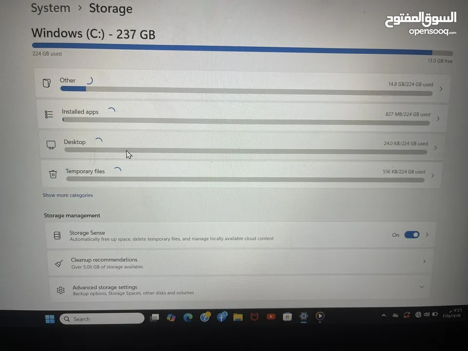لابتوب أمريكي قابل للطي مع شاشة لمس شبه جديد مستعمل لتسعة اشهر فقط مع شاحن و ماوس هدية
