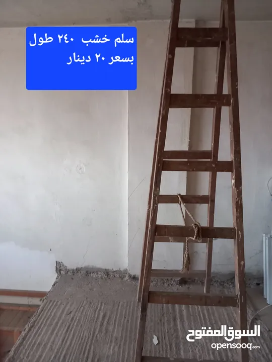 شروات ساعات/ كاسيت / الات حاسبة تلفونات شغل قطع / شروات منوعة/ ماكينة حلاقة /فلتر ماء/عرباية اطفال/