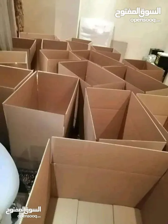 كراتين للشحن كراتين للتغليف البضائع في عمان