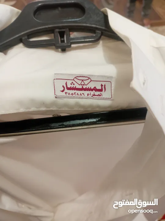 اواعي رجالي للبيع