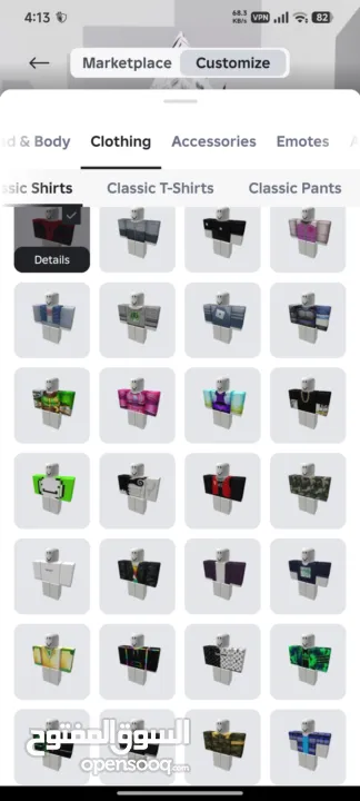 حساب روبلوكس قديم قوي العاب و فيه ملابس كتير