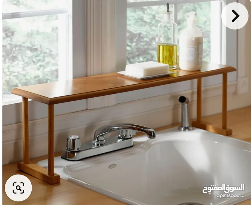 ستاند خشب سوييد للمطبخ والحمام