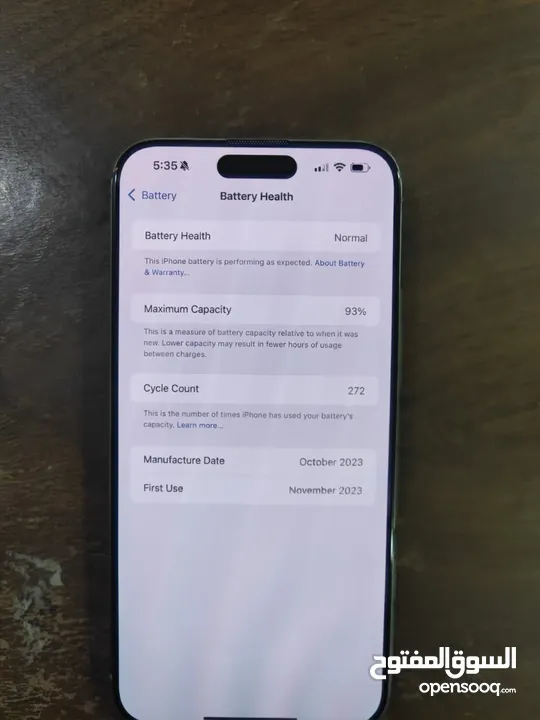 iPhone 15 pro max titanium 256