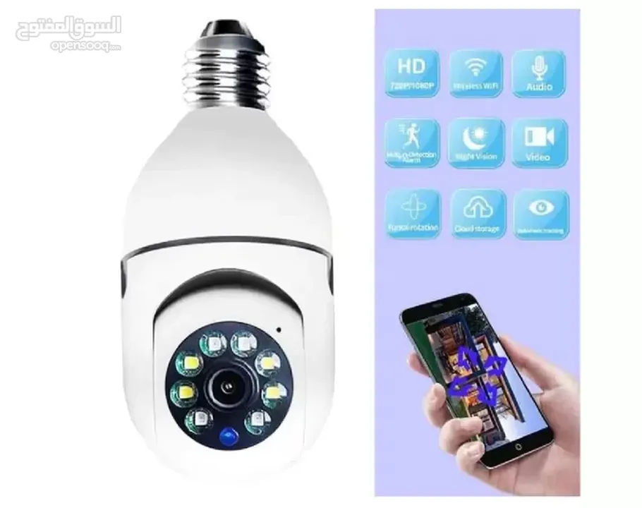 للبيع كاميرا مراقبة واي فاي  مزودة بشريحة ذاكرة تدور °360درجة For Sale  wifi Camera Ruond 360°