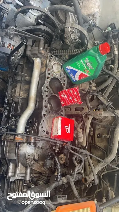 مركز ملوك الكار