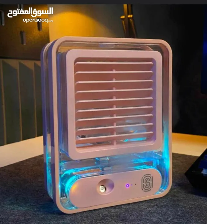 مكيف بصمة شحن 3x1* *مروحة وسهارة وفواحة*