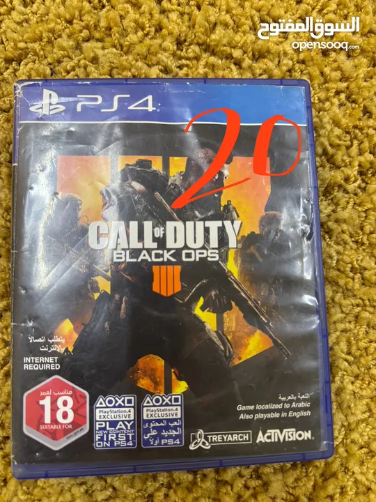 سيدي بلاستيشن 4