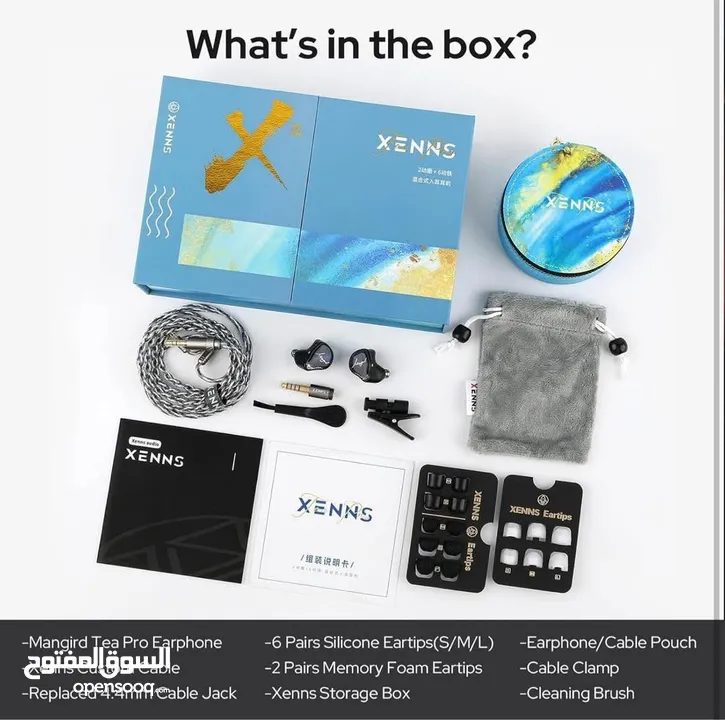 سماعات IEM فخمة جديدة للبيع sennheiser + xenns