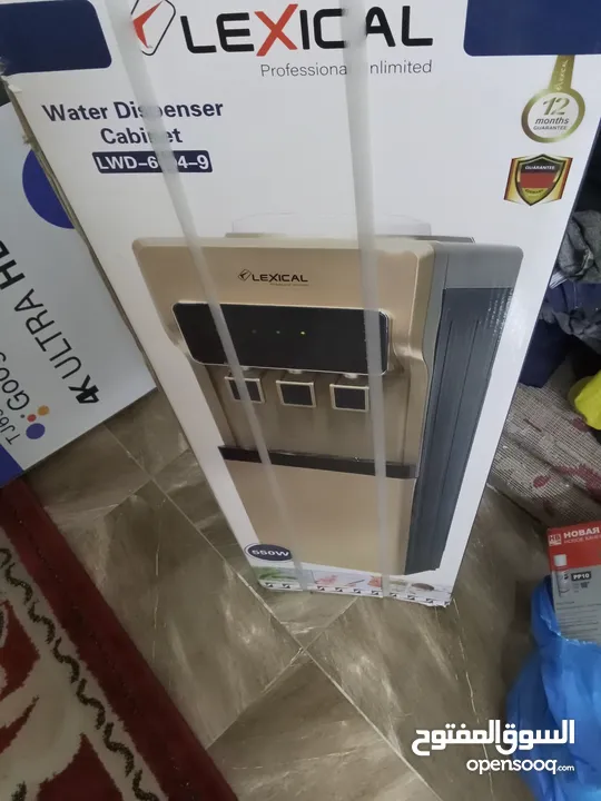 للبيع كولر ماء