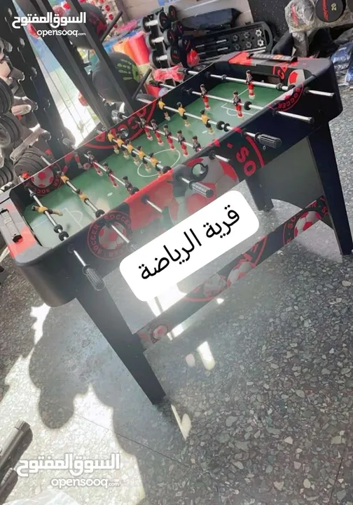 طاولات بيبي فوت تنس بلياردو هوكي