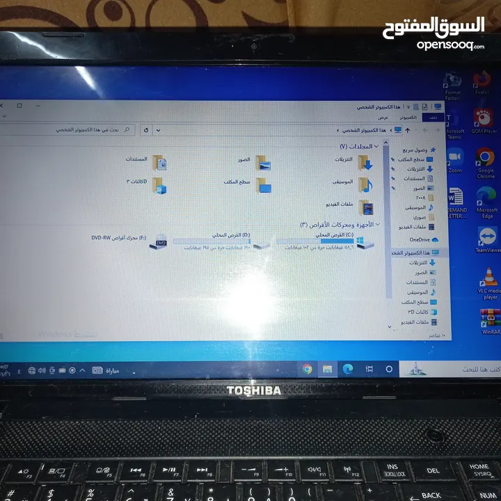 Laptop..Toshiba  لابتوب.. توشيبا