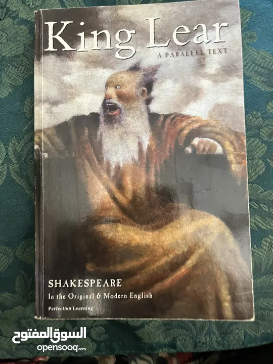 كتب انترناشونال