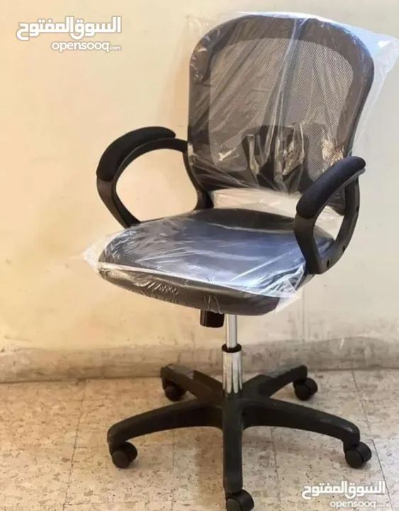 كرسي شبك متحرك طبي كرسي موظف كرسي ظهر متحرك وايدي متحركة دعم اسفل الظهر باق سعر Office Chair
