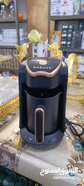 ماكينة صنع و غلي القهوة SOKANY ماكينة تحضير قهوة سوكاني غلايه قهوه تركيه غلي القهوه