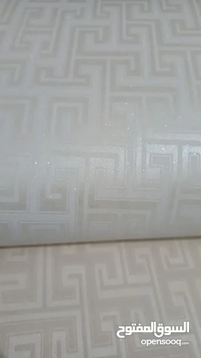 ورق حائط فاخر للبيع