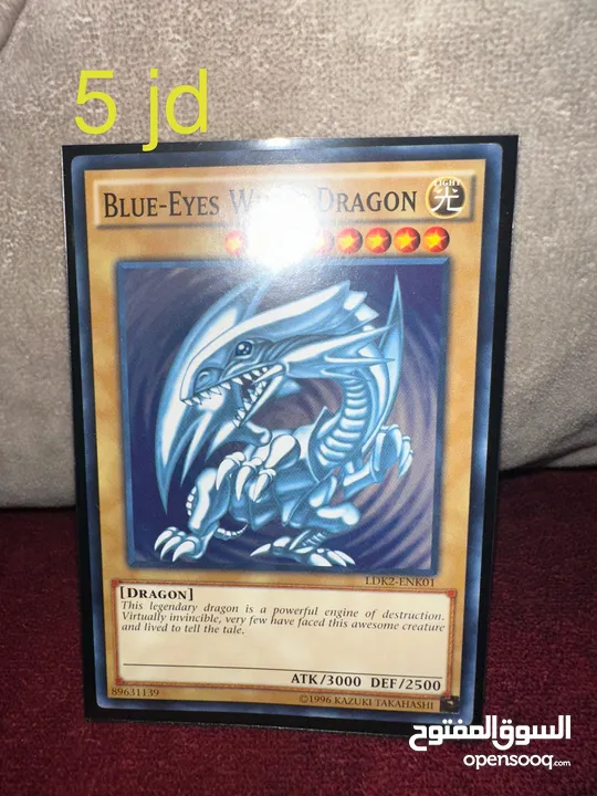 بطاقات يوغي يو أصلية Yugioh