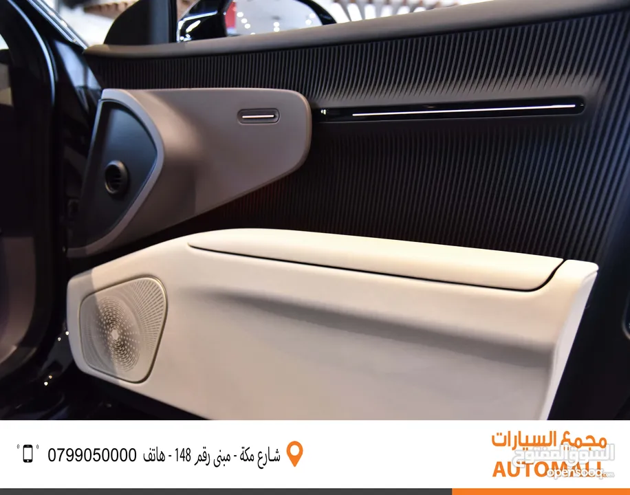 أفاتار 12 كهربائية 2024 AVATR 12 Performance Dual Motor 4WD