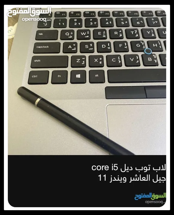 لابتوب ديل i5 جيل عاشر 16g RAM ِ ِ ِ ِ ِ ِ ِ ِ ِ ِ ِ ِ ِ ِ ِ ِ ِ ِ ِ ِ ِ ِ ِ ِ ِ ِ ِ ِ ِ ِ ِ ِ ِ ِ ِ