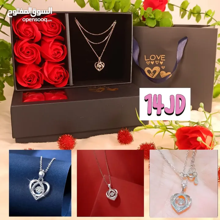 سنسال فضة عيار 925 بأسعار خيالية شامل البكج