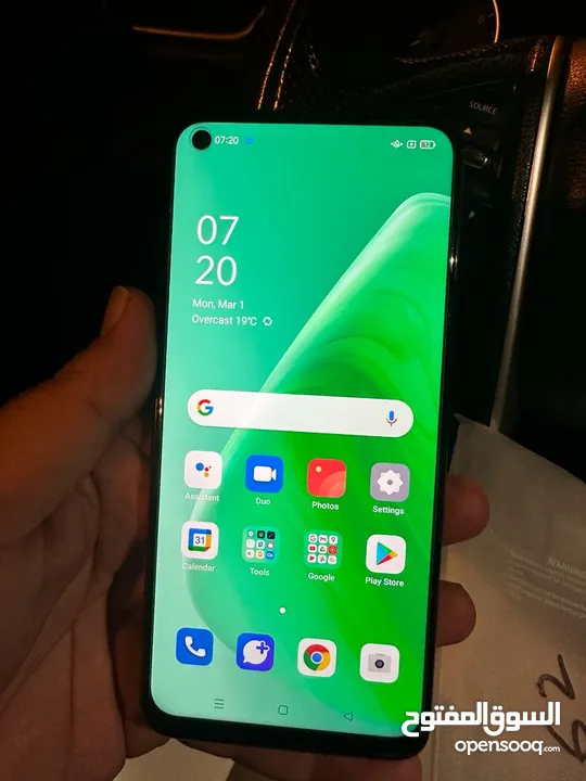 OPPO New Mobile phones