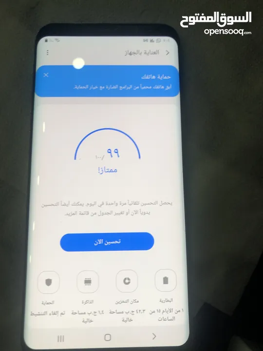سامسونج جالكسي  s8plus للبيع بسعر مغري او البدل