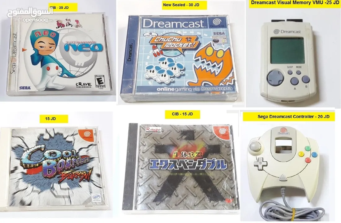العاب ناينتدو  للبيع Nintendo Games for sale