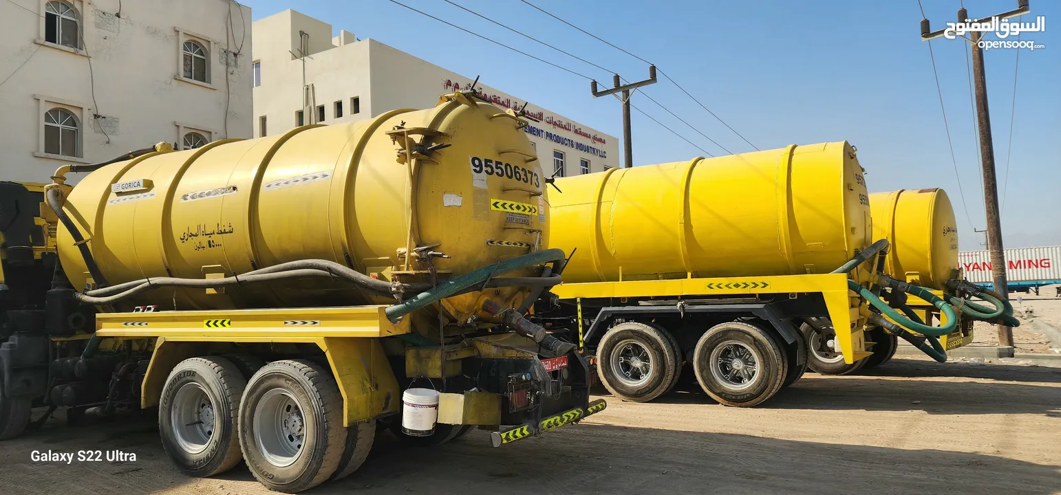 Sewerage tanker شفط مياه مجاري