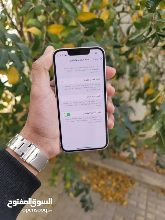 ايفون 13 ميني رسمي شبه جديد ناقص الكرتون