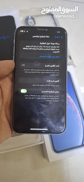 ايفون Xr وكاله