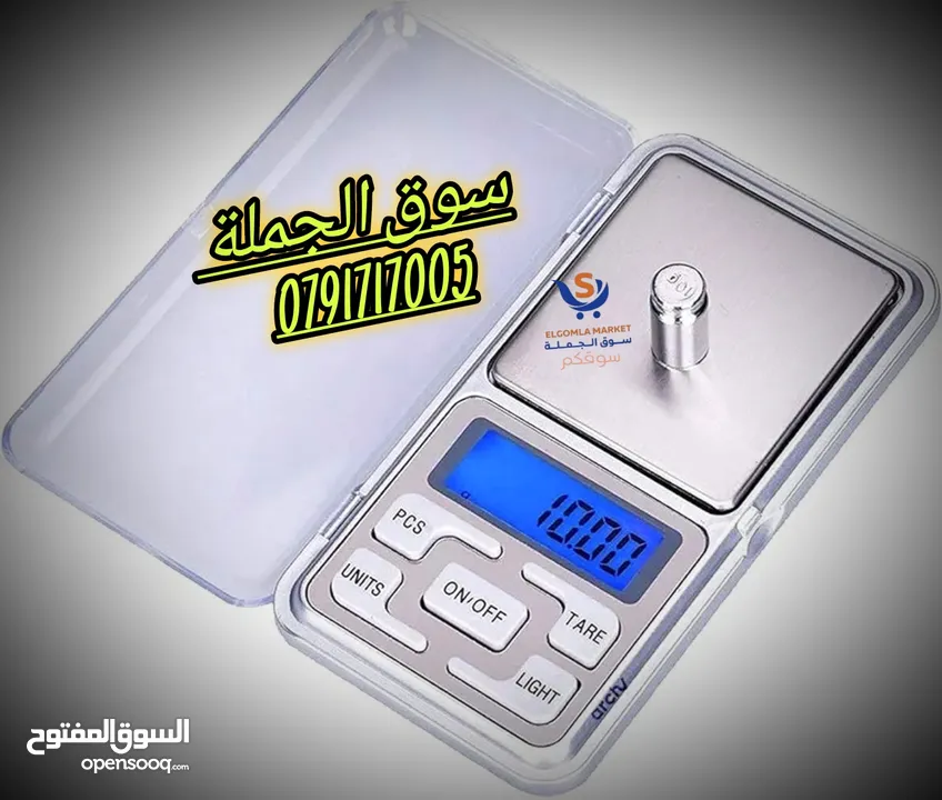 موازين الذهب عالية الدقة كوالتي ممتاز جزء من الغرام 0.01-100 غرام