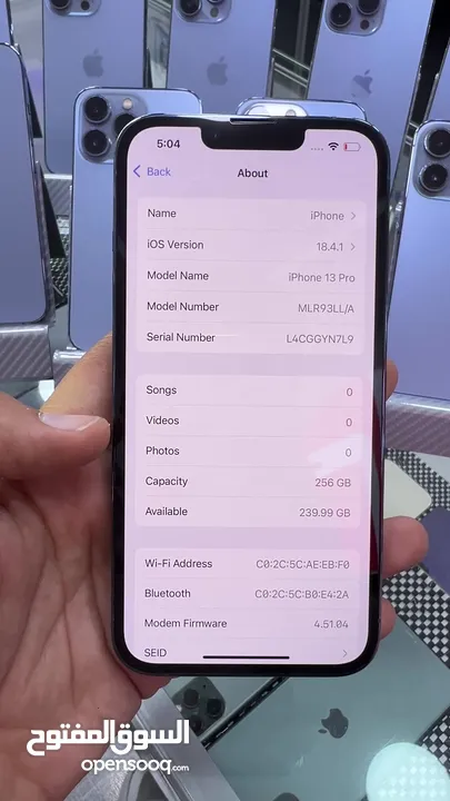 Used iPhone 13 Pro (256 GB) ايفون 13 برو  مستعمل وكالة على الفحص مش مفتوح ولا مصلح نهائيا كفالة محل
