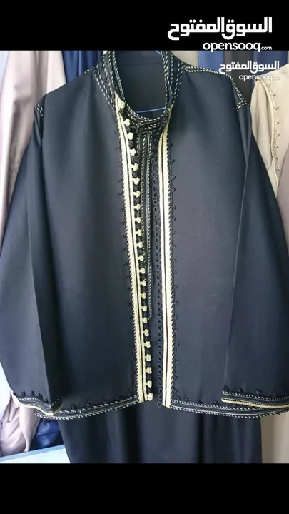 مخيطة البادية